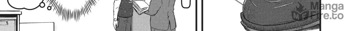 Read Police in a Pod chapter 70 image 17 on Lezhin
