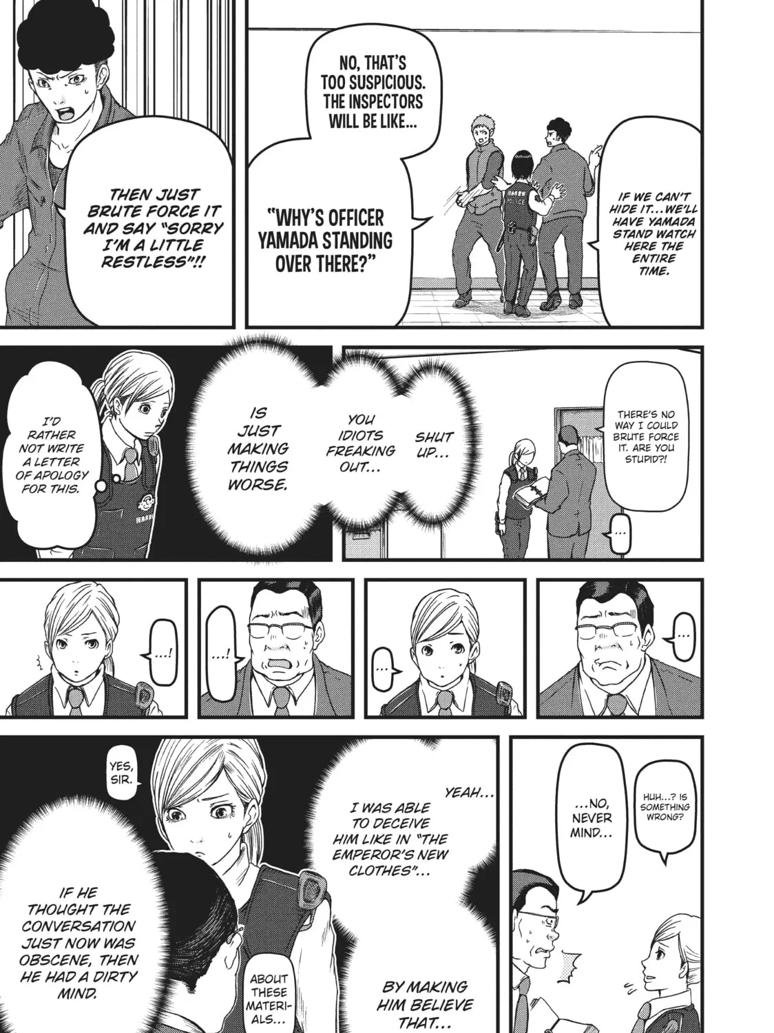 Read Police in a Pod chapter 70 image 20 on Lezhin