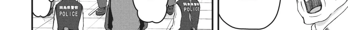 Read Police in a Pod chapter 70 image 27 on Lezhin