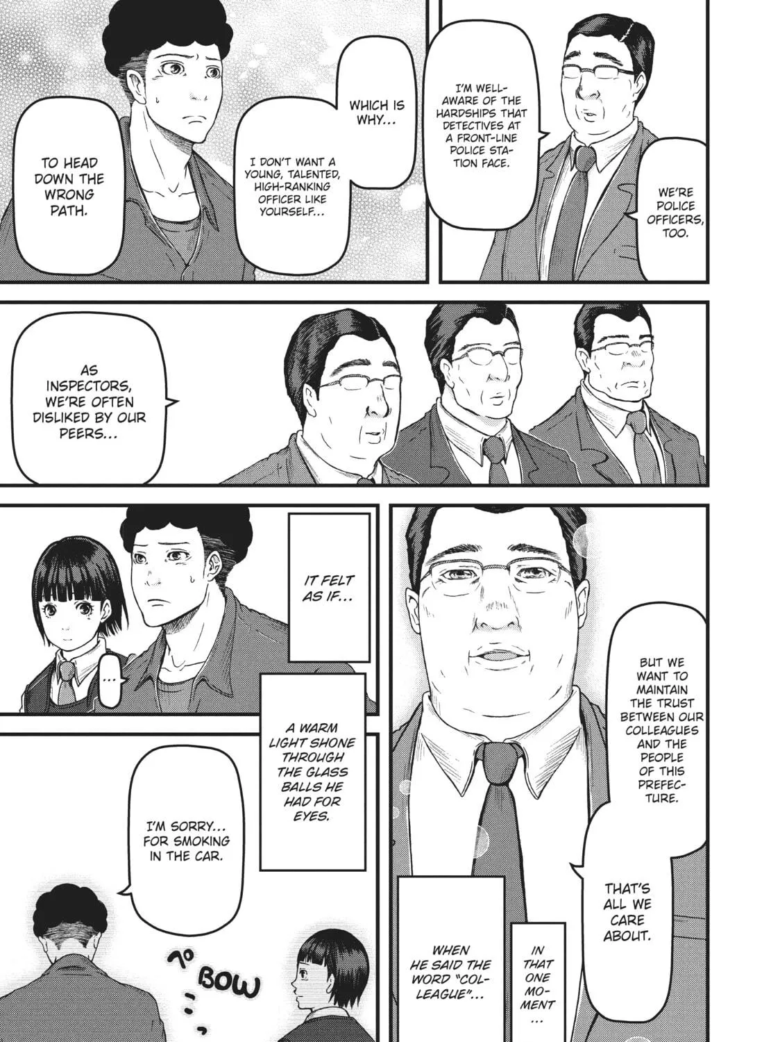 Read Police in a Pod chapter 70 image 28 on Lezhin