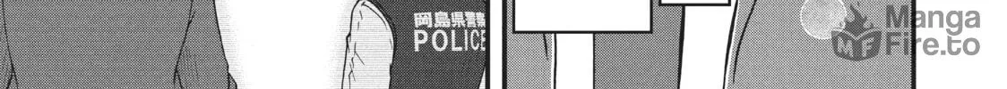 Read Police in a Pod chapter 70 image 29 on Lezhin