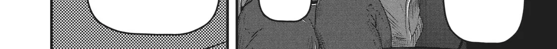 Read Police in a Pod chapter 71 image 15 on Lezhin