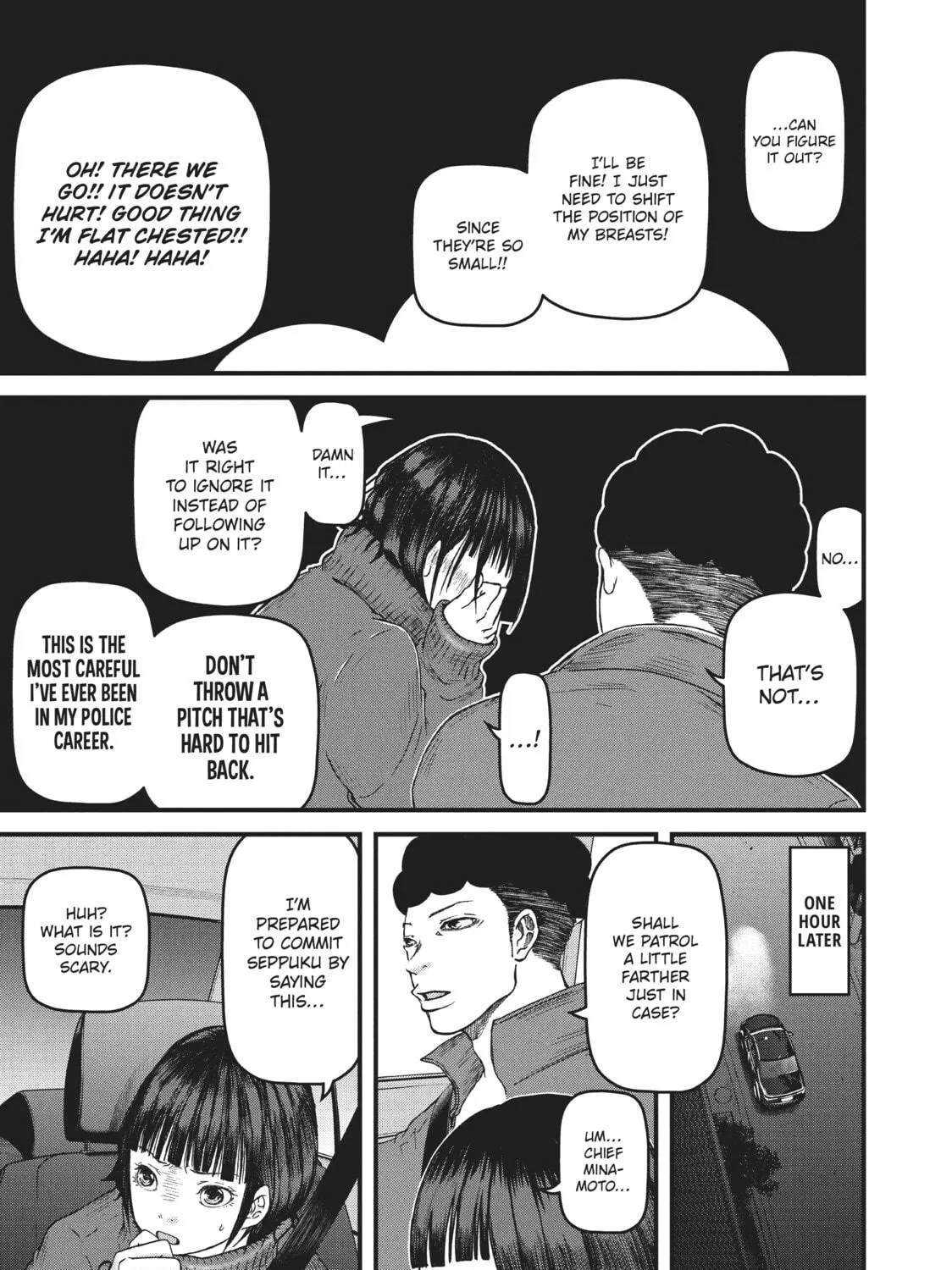 Read Police in a Pod chapter 71 image 16 on Lezhin