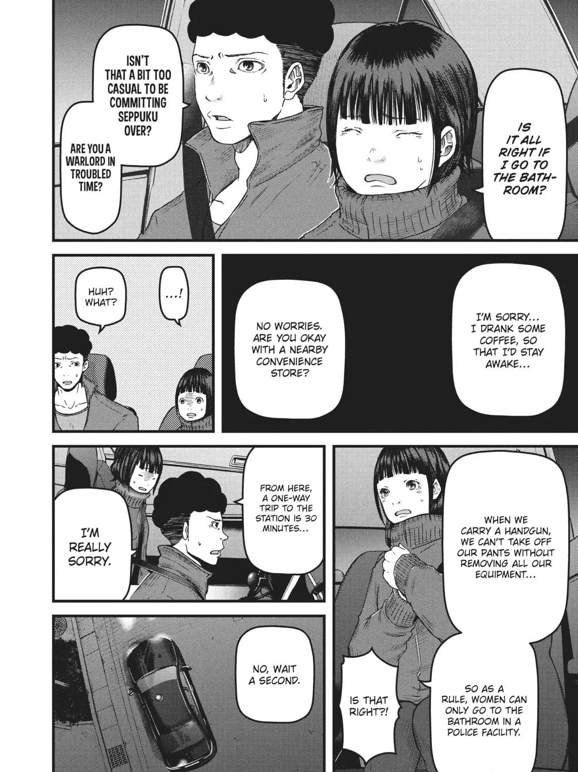 Read Police in a Pod chapter 71 image 18 on Lezhin