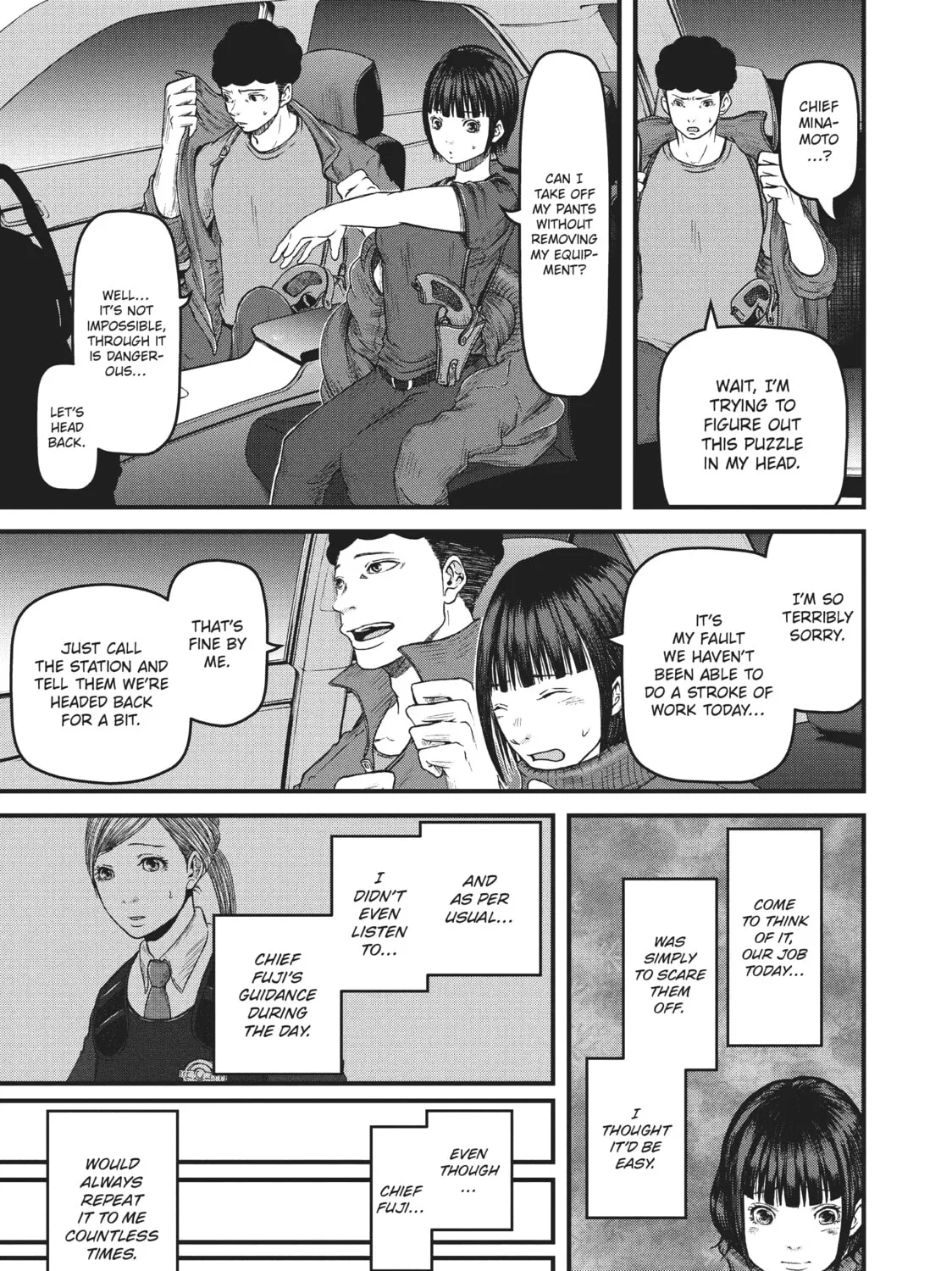 Read Police in a Pod chapter 71 image 20 on Lezhin