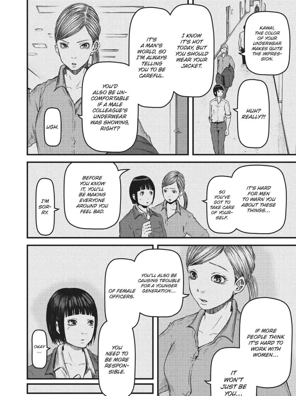 Read Police in a Pod chapter 71 image 22 on Lezhin