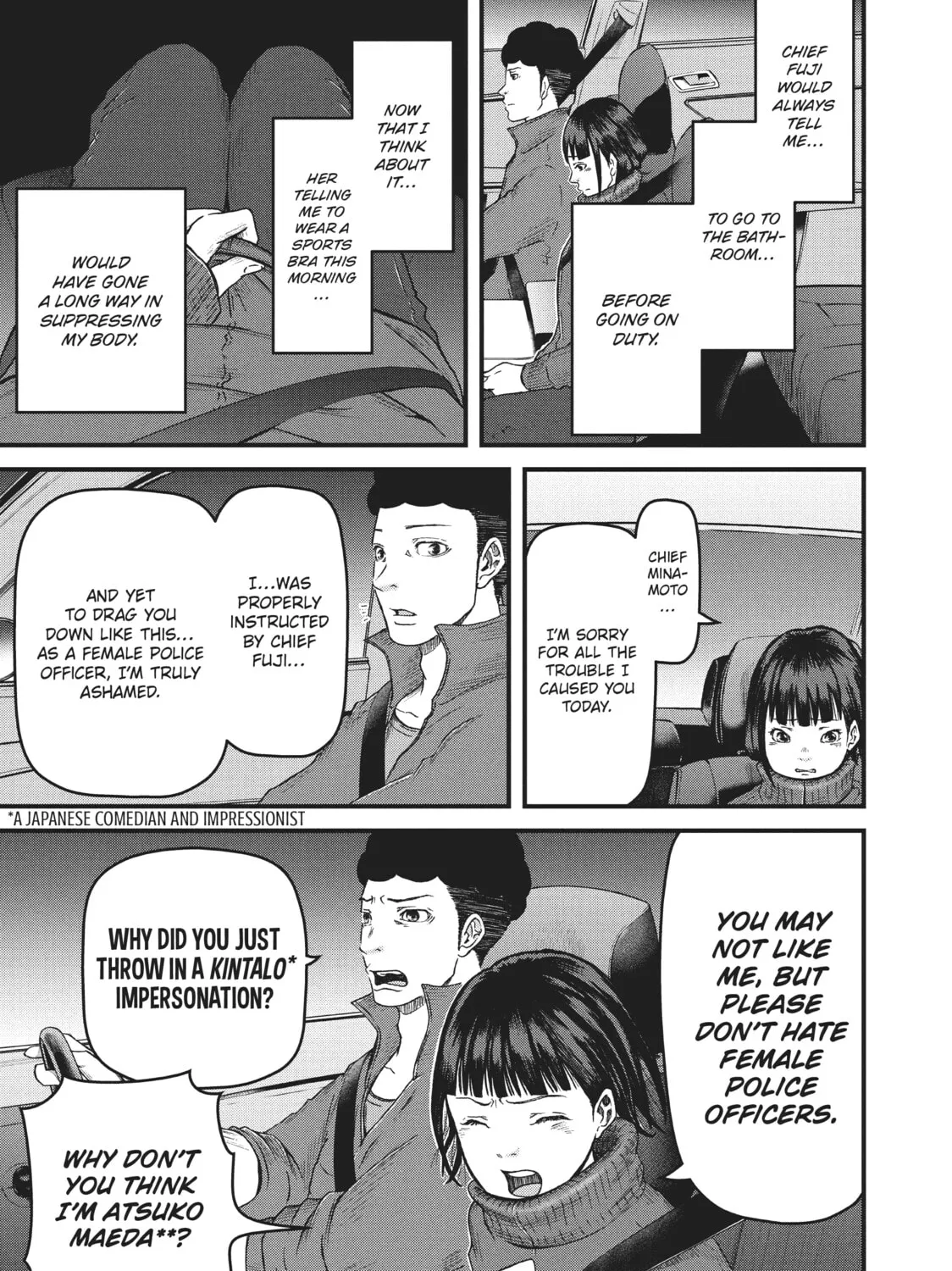 Read Police in a Pod chapter 71 image 24 on Lezhin