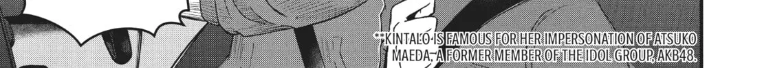 Read Police in a Pod chapter 71 image 25 on Lezhin