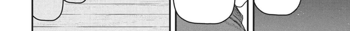 Read Police in a Pod chapter 71 image 27 on Lezhin
