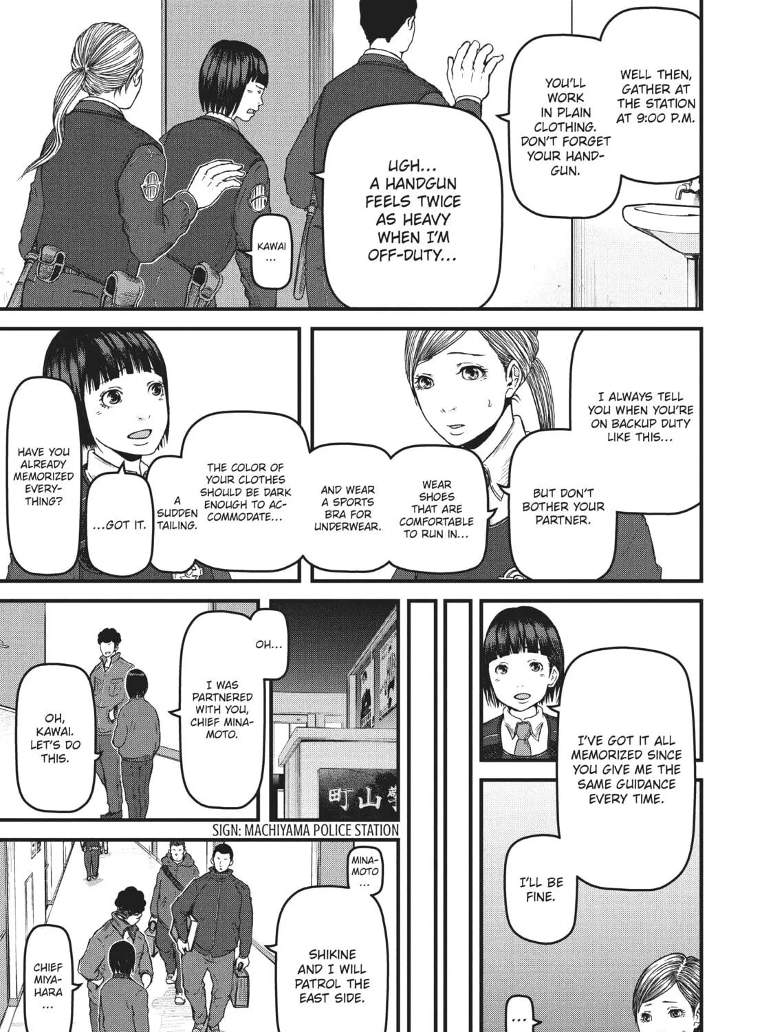 Read Police in a Pod chapter 71 image 4 on Lezhin