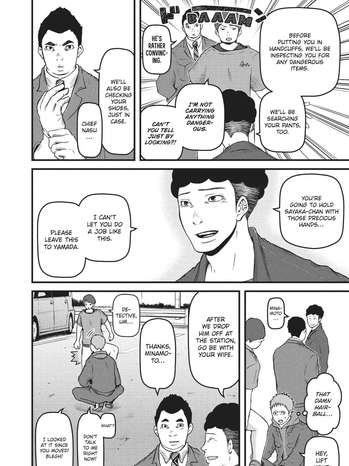 Read Police in a Pod chapter 72 image 10 on Lezhin