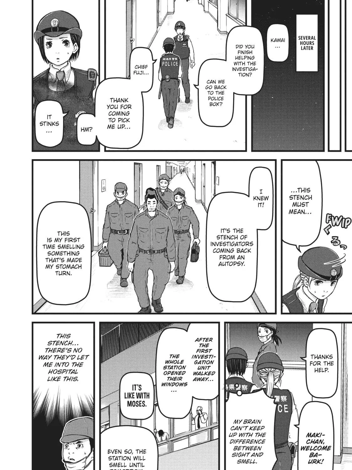 Read Police in a Pod chapter 72 image 22 on Lezhin