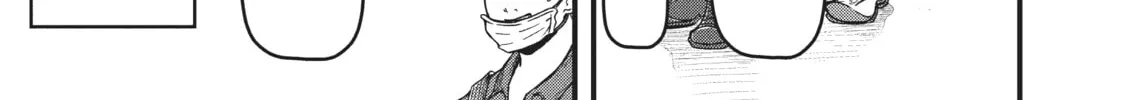 Read Police in a Pod chapter 72 image 25 on Lezhin