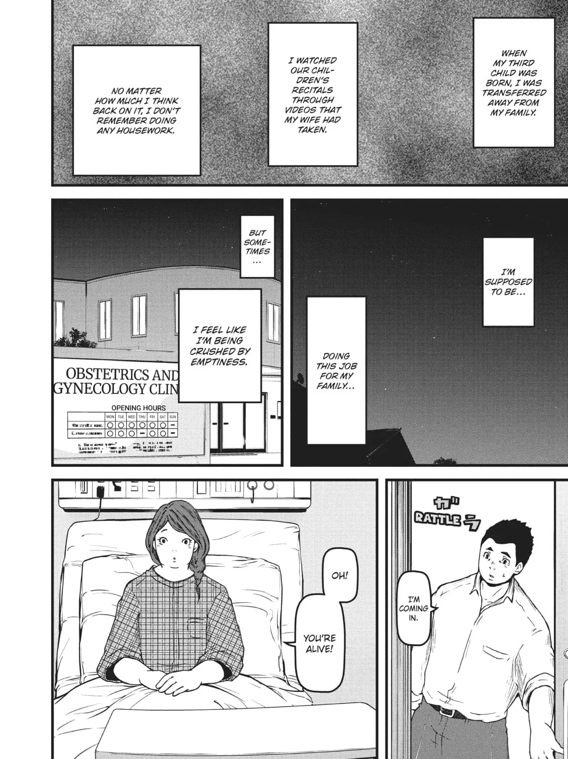 Read Police in a Pod chapter 72 image 26 on Lezhin