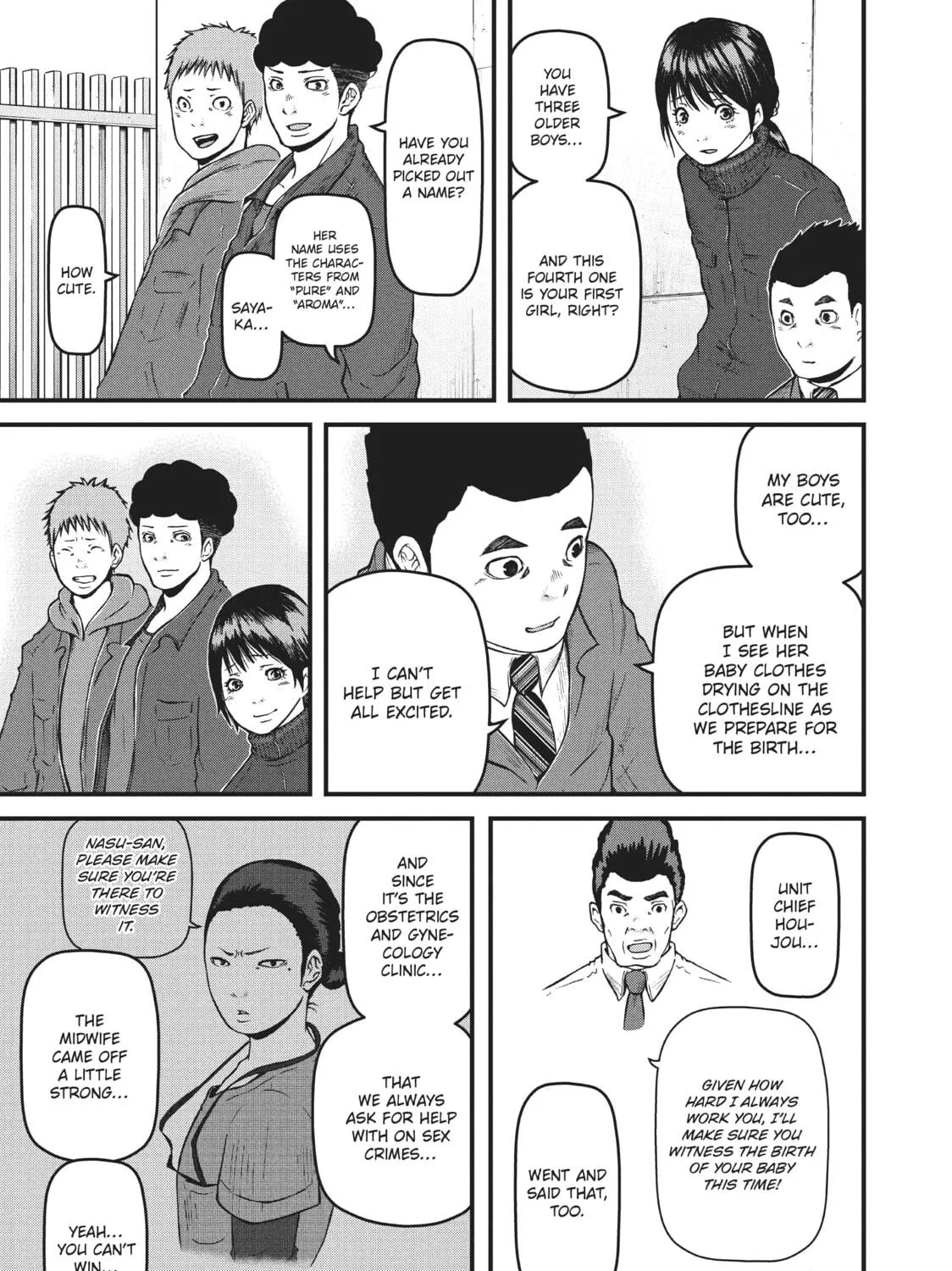 Read Police in a Pod chapter 72 image 4 on Lezhin
