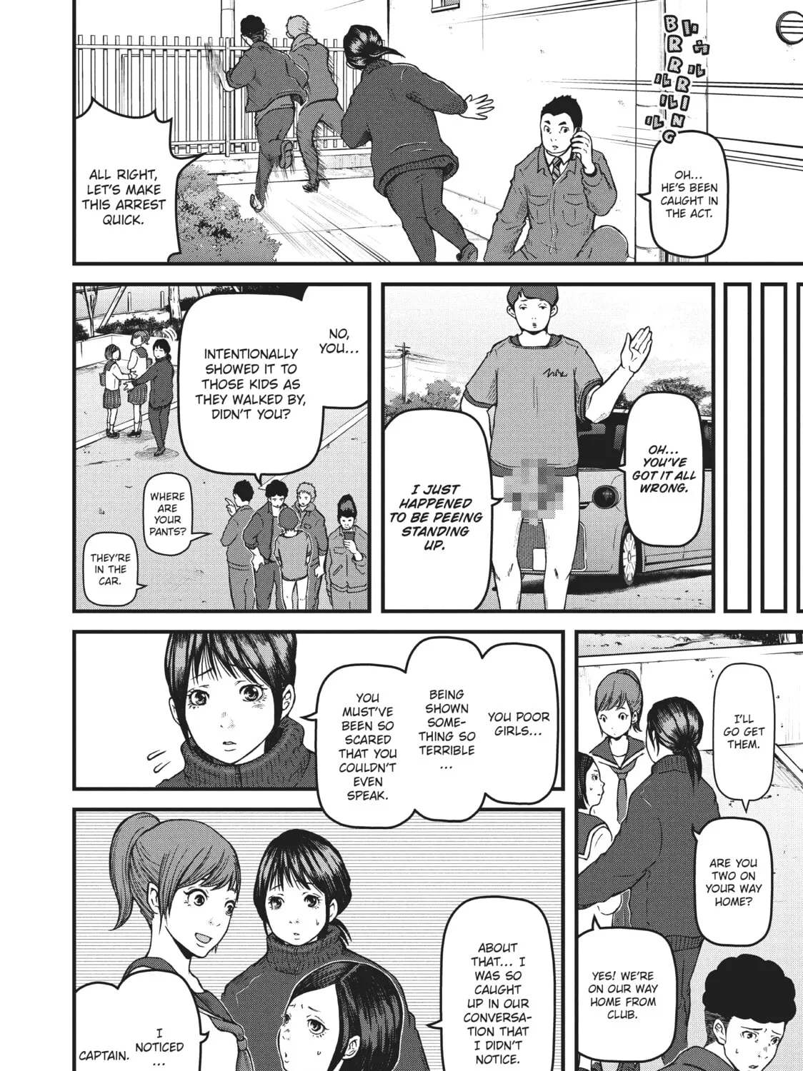 Read Police in a Pod chapter 72 image 6 on Lezhin