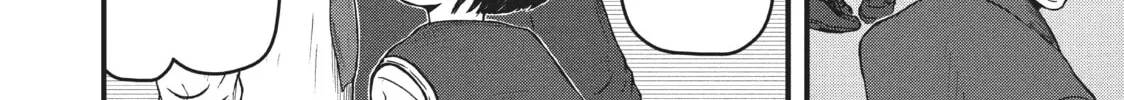 Read Police in a Pod chapter 72 image 7 on Lezhin