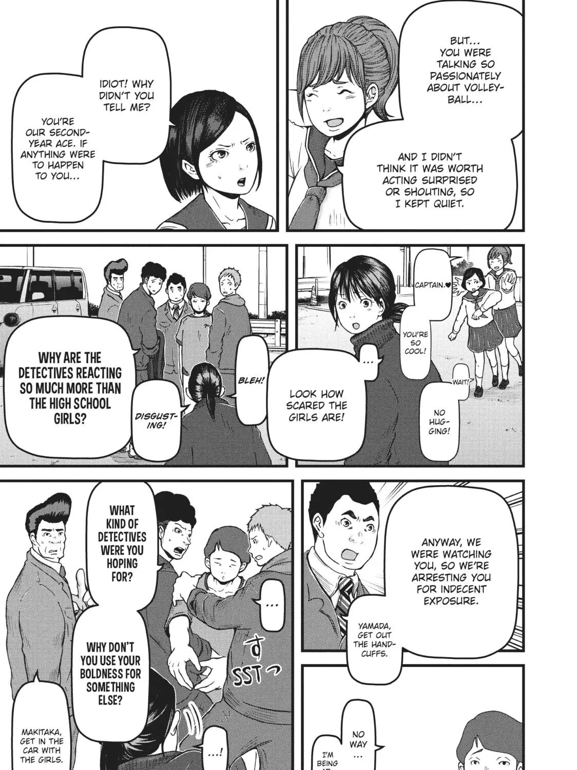Read Police in a Pod chapter 72 image 8 on Lezhin
