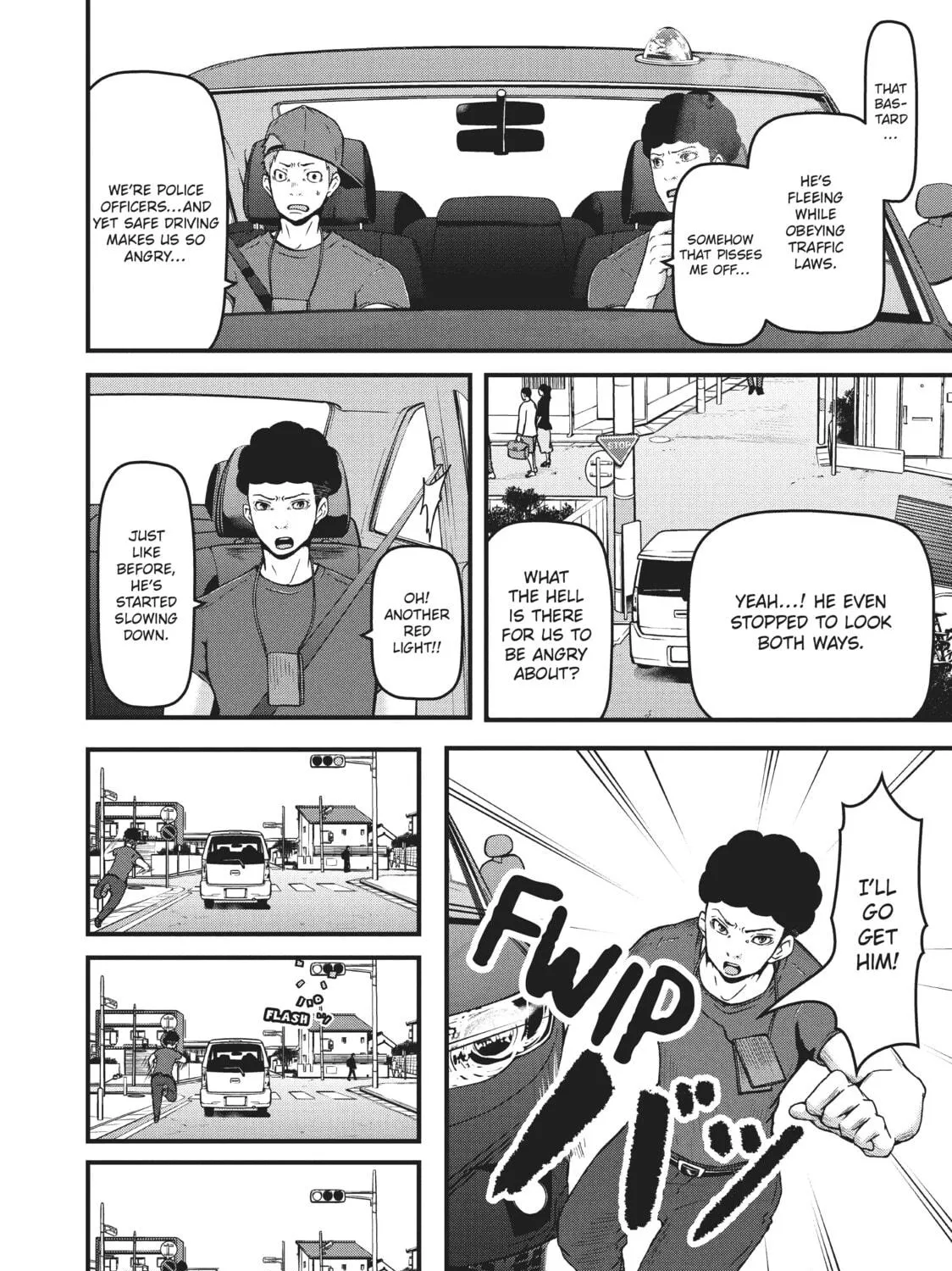 Read Police in a Pod chapter 73 image 10 on Lezhin