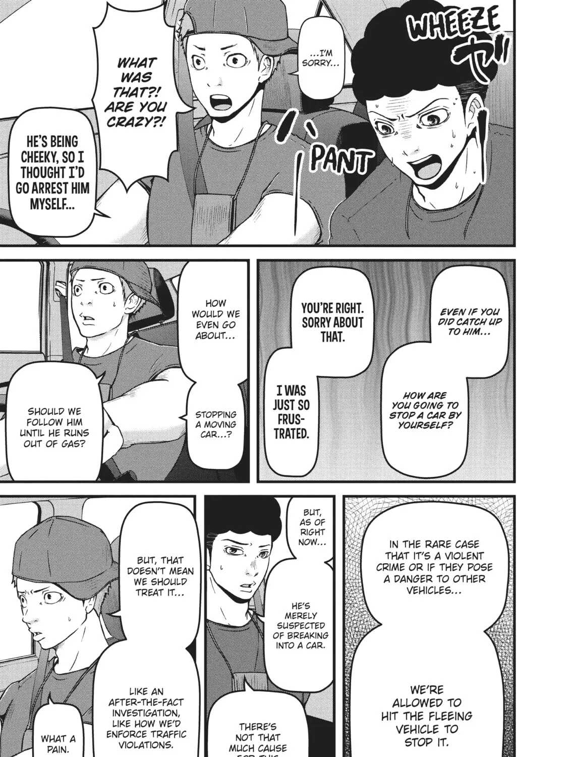Read Police in a Pod chapter 73 image 12 on Lezhin