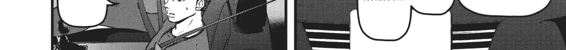 Read Police in a Pod chapter 73 image 15 on Lezhin