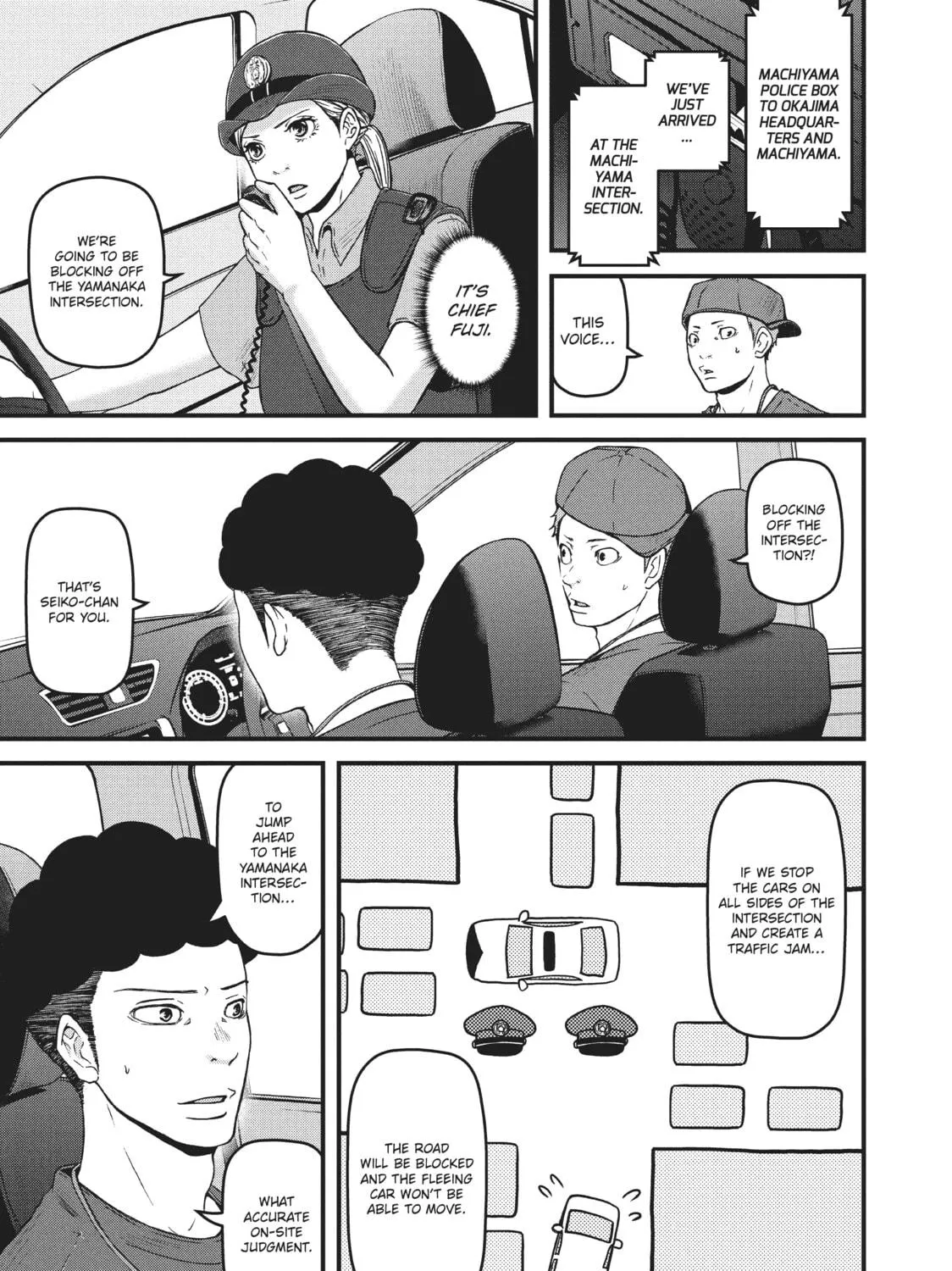 Read Police in a Pod chapter 73 image 16 on Lezhin