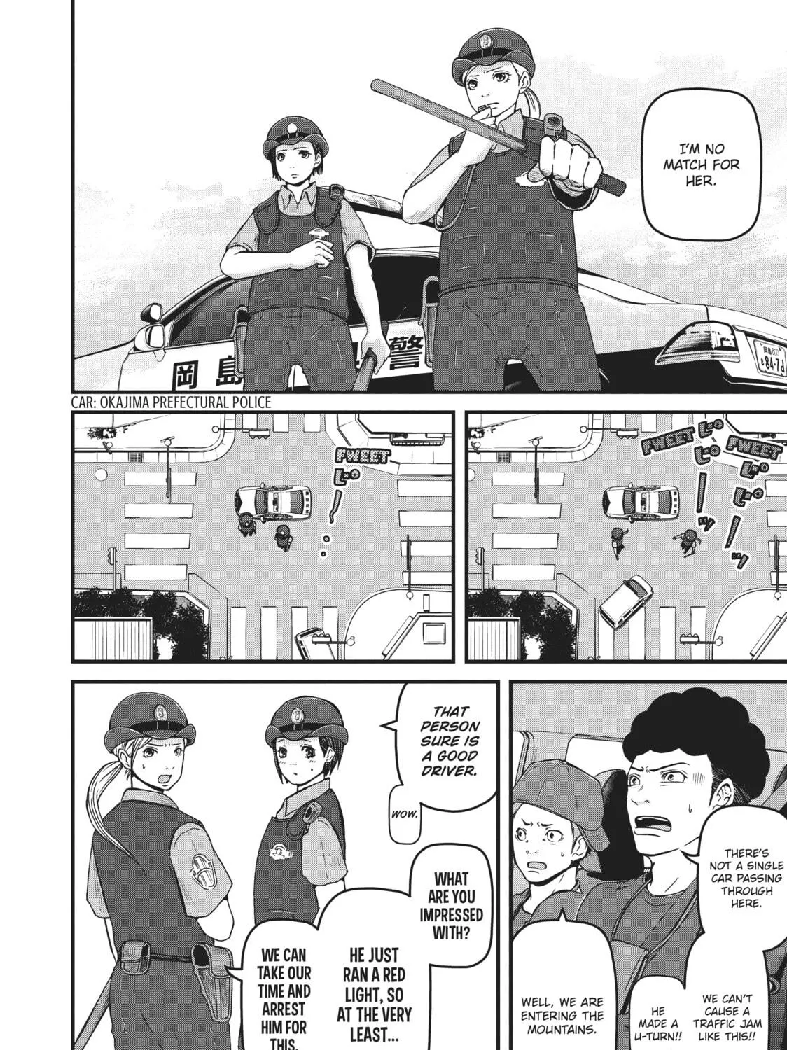Read Police in a Pod chapter 73 image 18 on Lezhin
