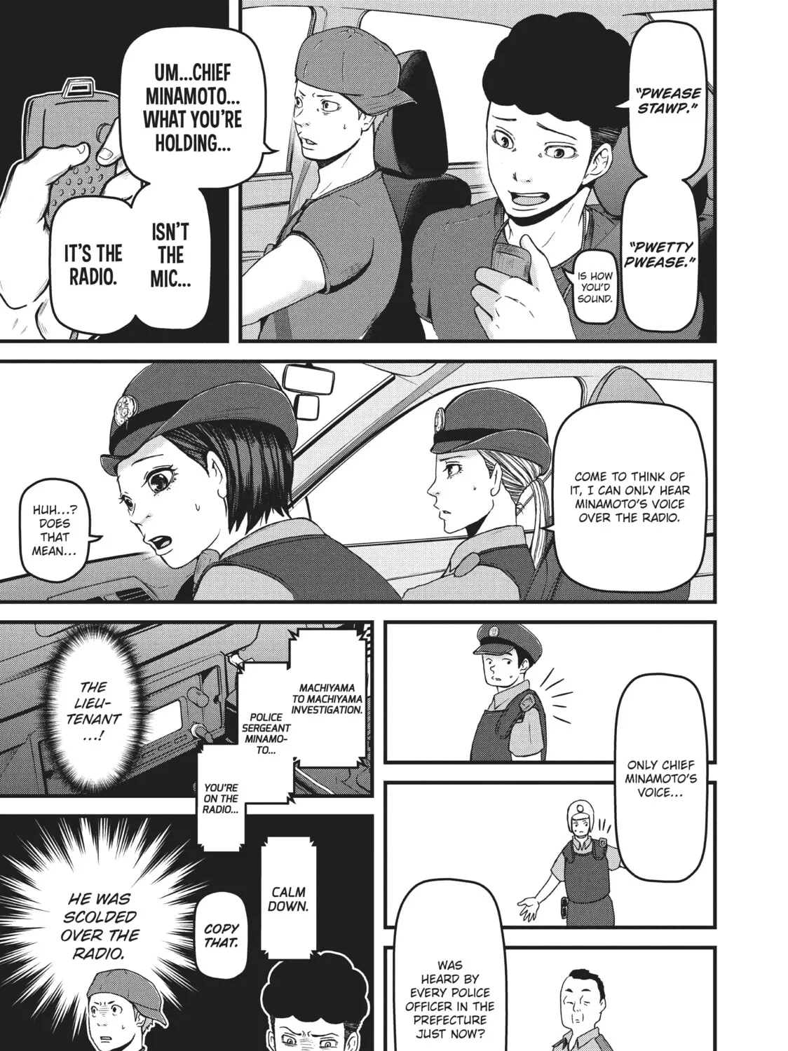 Read Police in a Pod chapter 73 image 24 on Lezhin