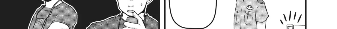Read Police in a Pod chapter 73 image 25 on Lezhin