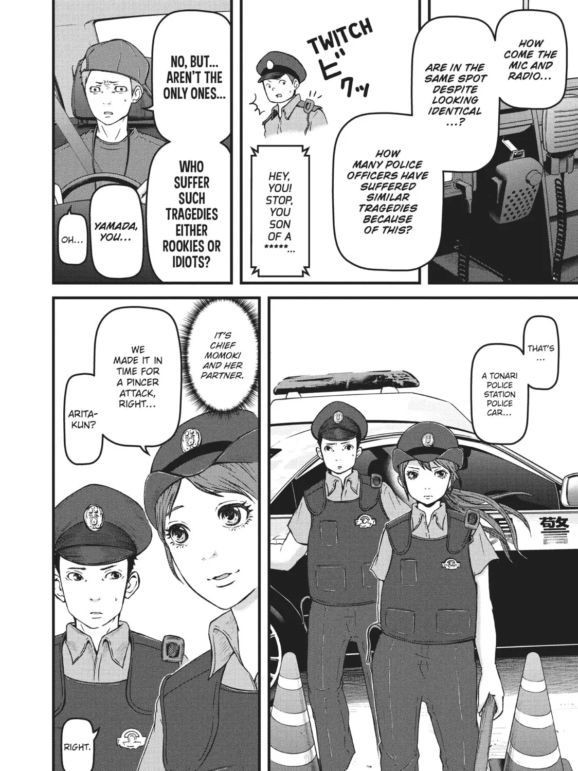 Read Police in a Pod chapter 73 image 26 on Lezhin