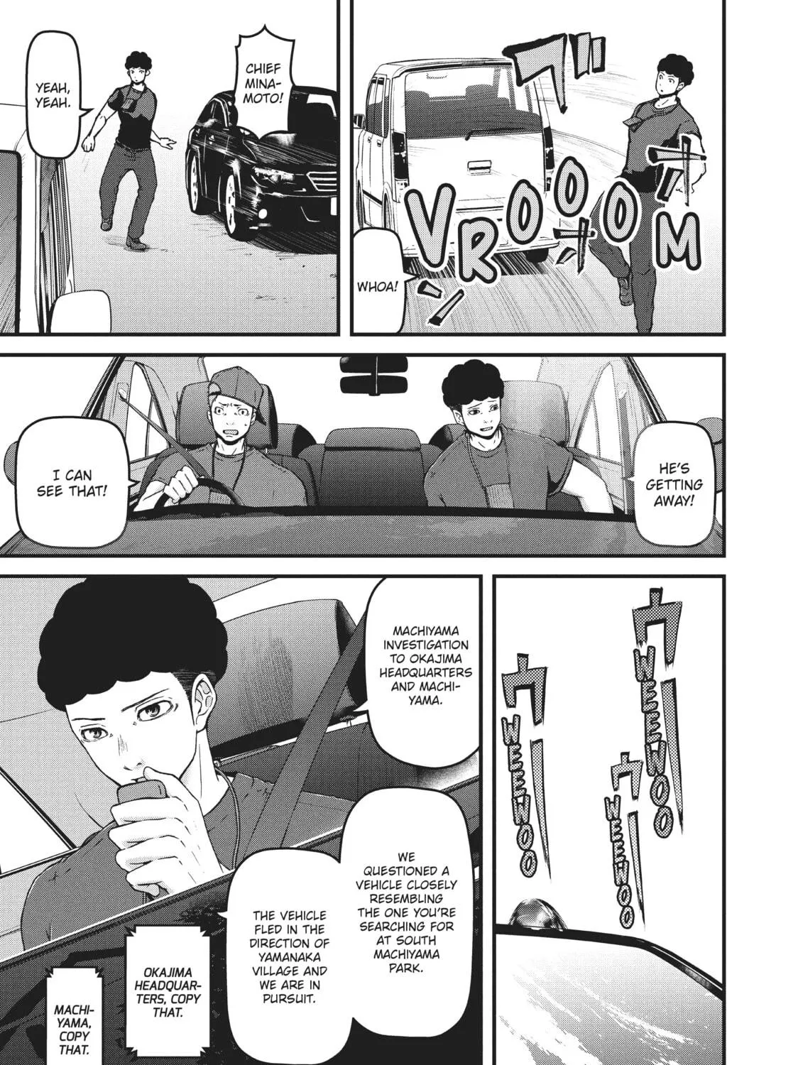 Read Police in a Pod chapter 73 image 4 on Lezhin