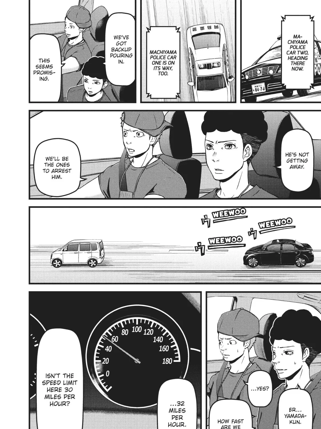 Read Police in a Pod chapter 73 image 6 on Lezhin