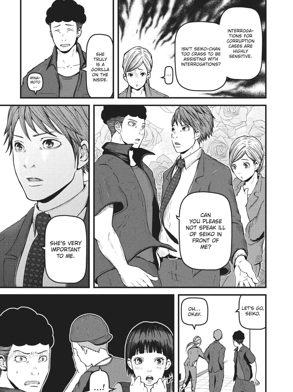 Read Police in a Pod chapter 74 image 12 on Lezhin