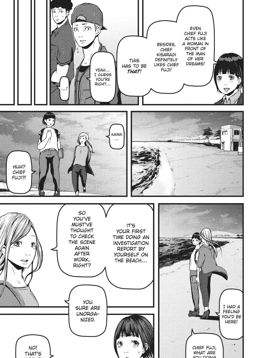 Read Police in a Pod chapter 74 image 16 on Lezhin