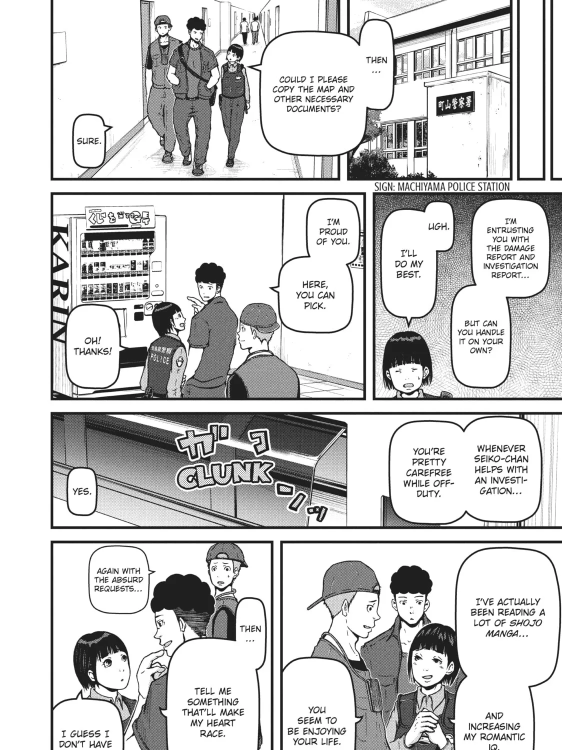 Read Police in a Pod chapter 74 image 2 on Lezhin