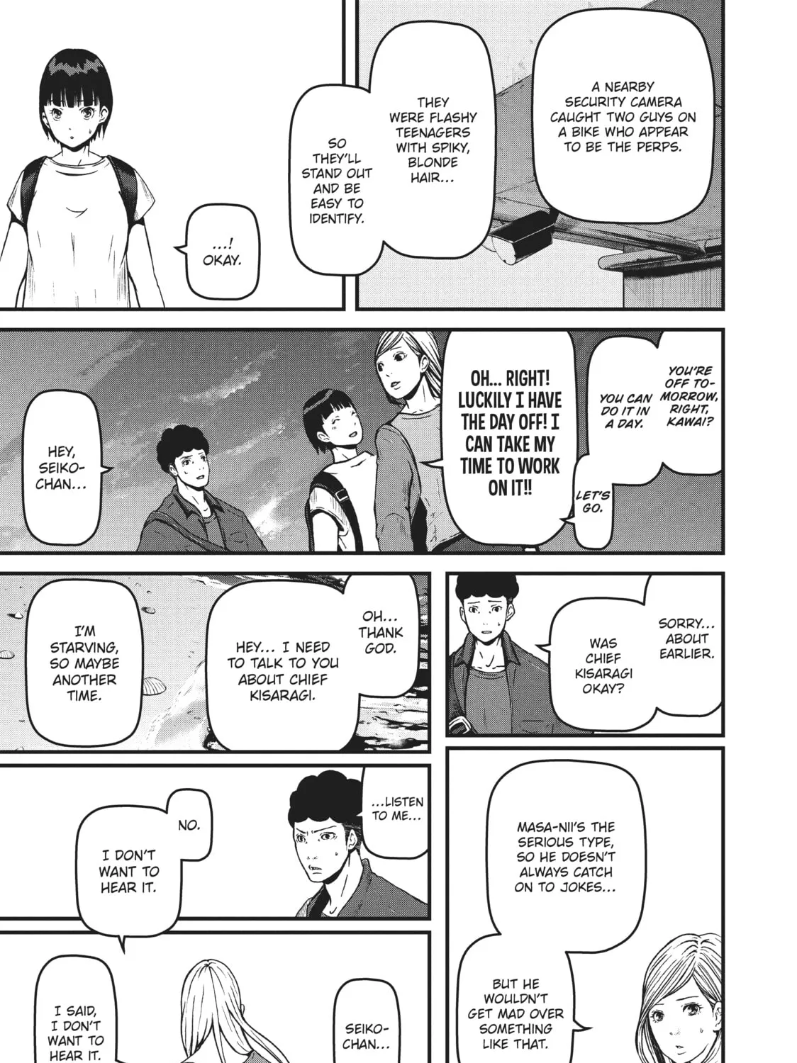 Read Police in a Pod chapter 74 image 20 on Lezhin