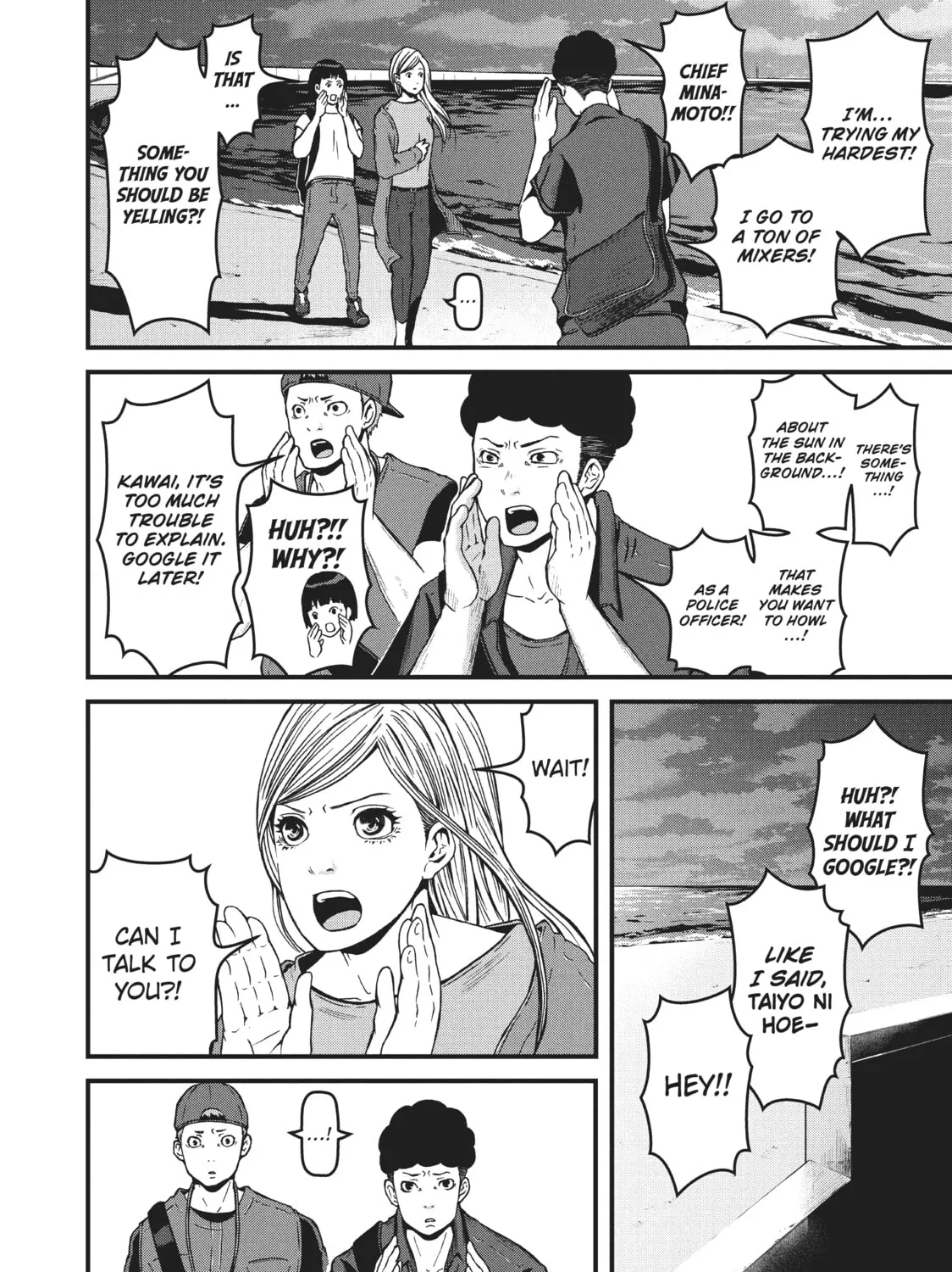 Read Police in a Pod chapter 74 image 24 on Lezhin