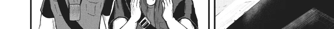 Read Police in a Pod chapter 74 image 25 on Lezhin
