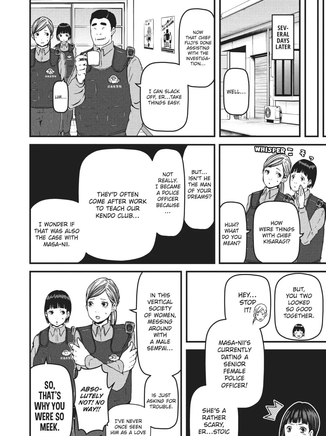 Read Police in a Pod chapter 74 image 28 on Lezhin