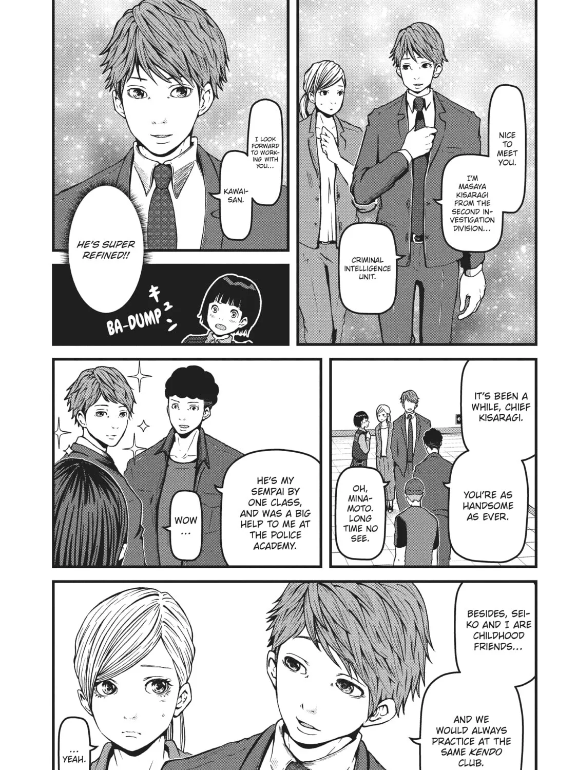 Read Police in a Pod chapter 74 image 6 on Lezhin