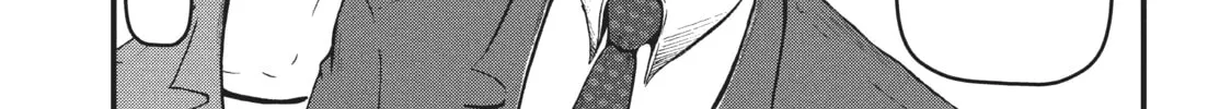 Read Police in a Pod chapter 74 image 7 on Lezhin