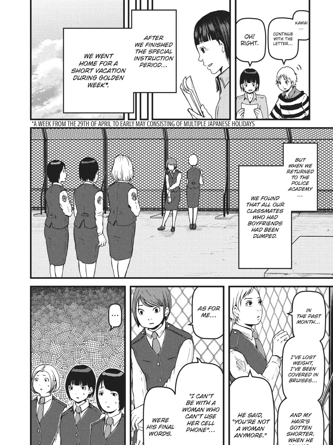 Read Police in a Pod chapter 75 image 14 on Lezhin