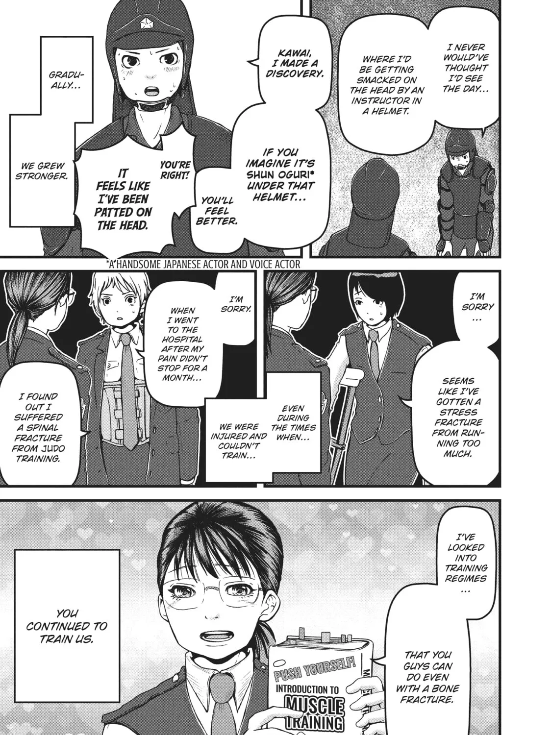 Read Police in a Pod chapter 75 image 20 on Lezhin