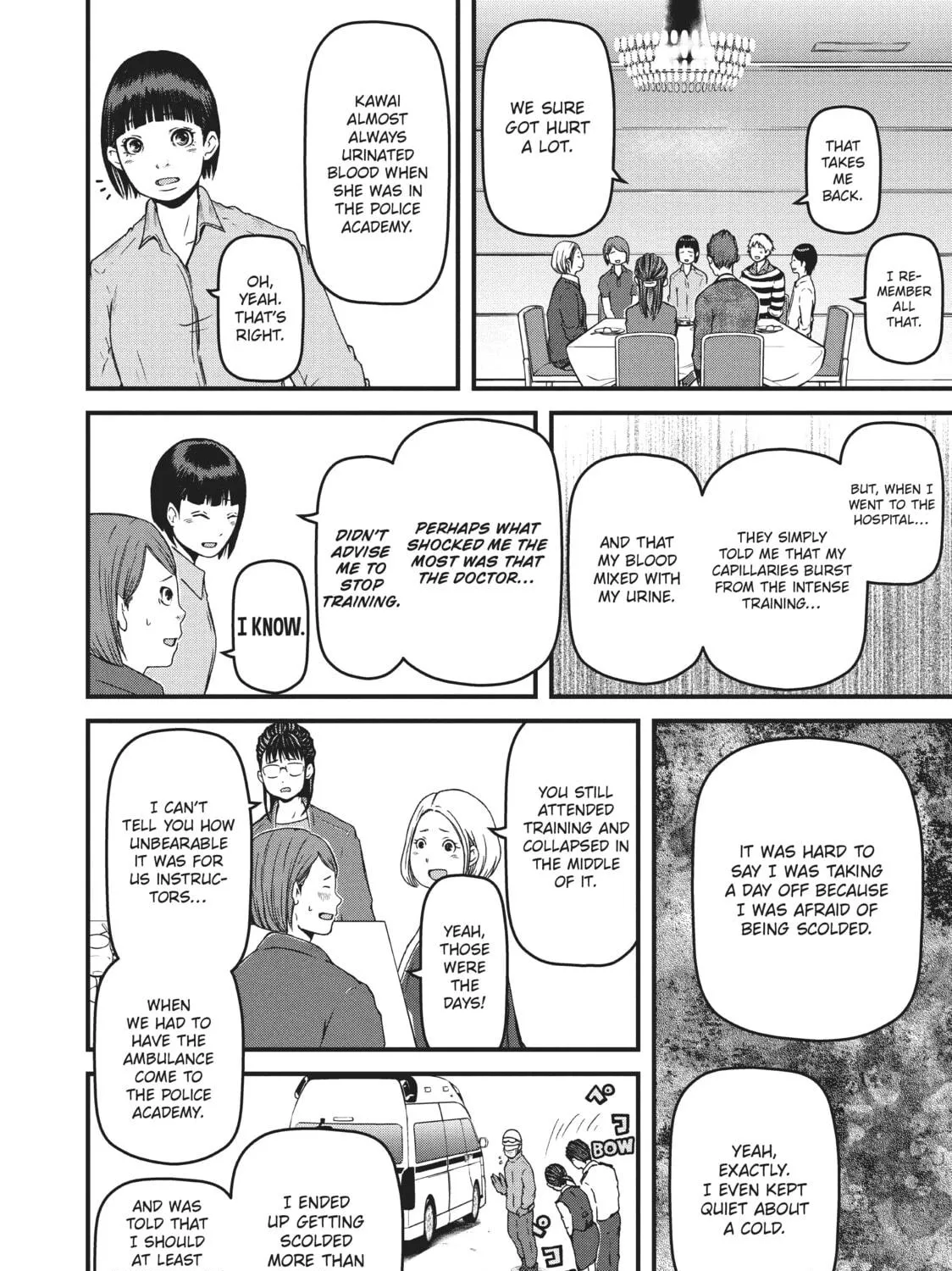 Read Police in a Pod chapter 75 image 22 on Lezhin