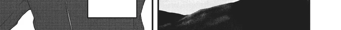 Read Police in a Pod chapter 75 image 25 on Lezhin