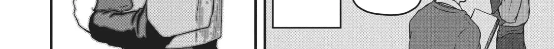 Read Police in a Pod chapter 75 image 27 on Lezhin