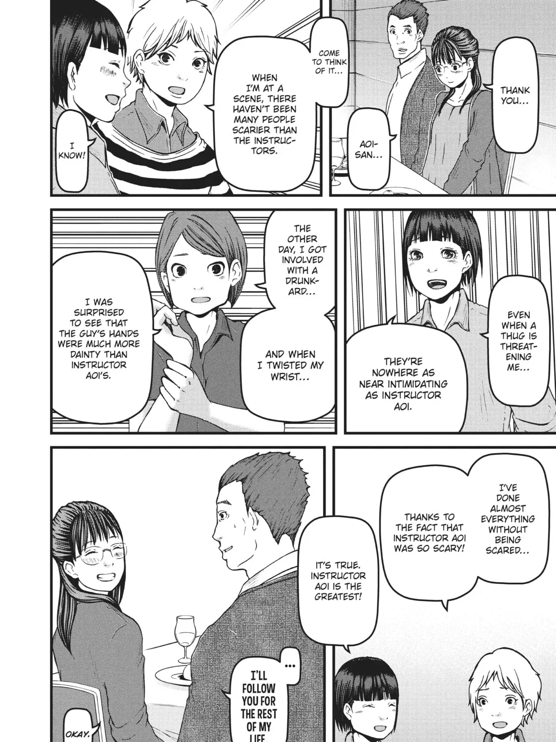 Read Police in a Pod chapter 75 image 30 on Lezhin