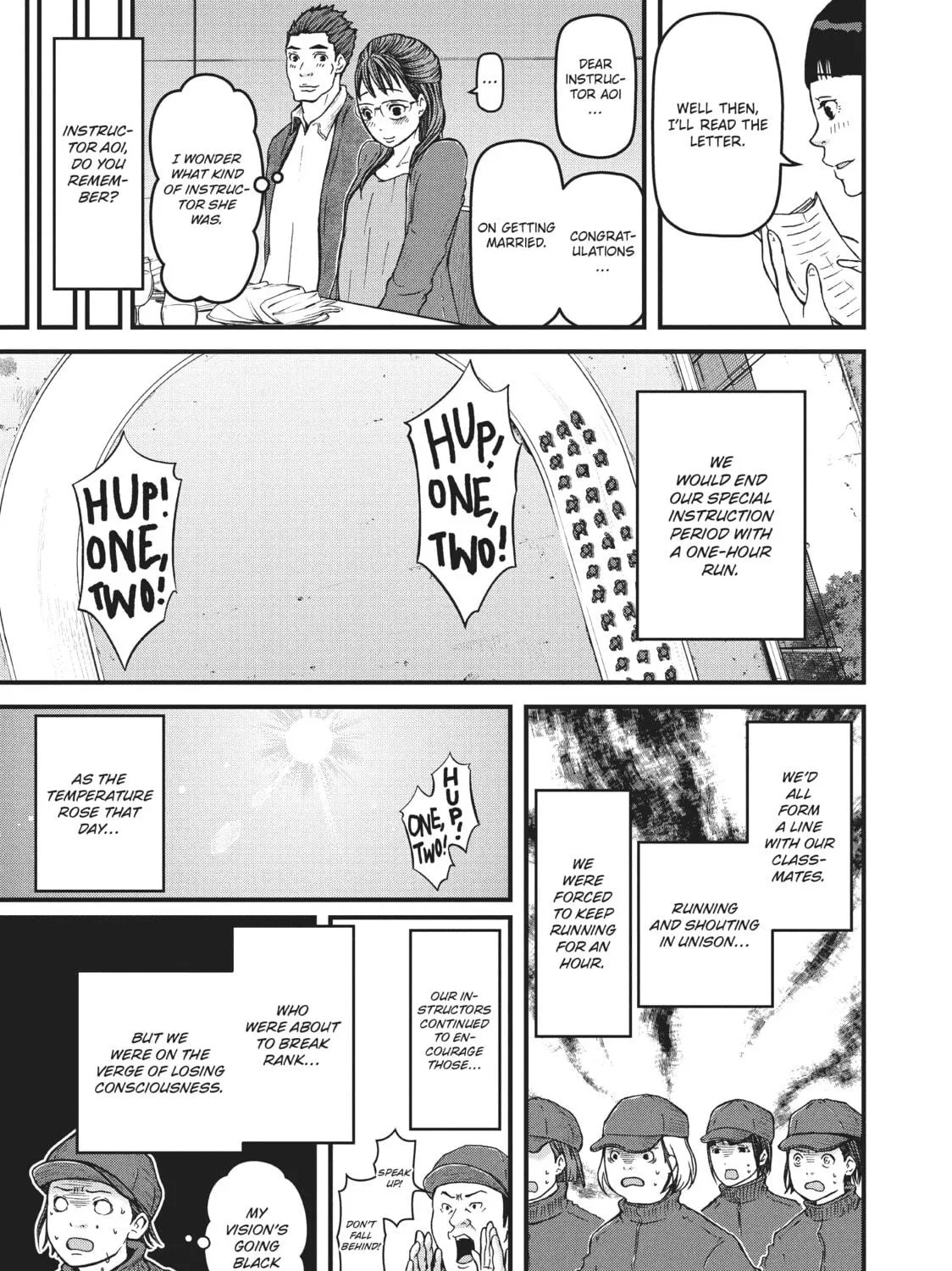 Read Police in a Pod chapter 75 image 4 on Lezhin