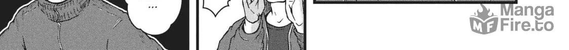 Read Police in a Pod chapter 75 image 5 on Lezhin