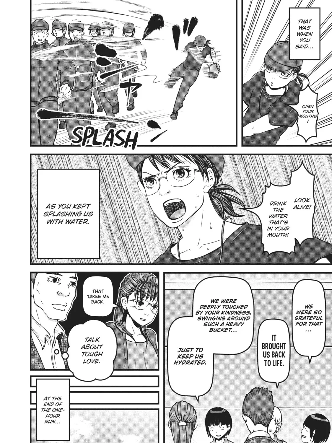 Read Police in a Pod chapter 75 image 6 on Lezhin